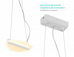 Потолочный светодиодный светильник Ambrella light Original  - 2